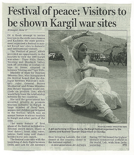 Hindustan Times, 17th June 2001