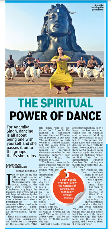 Deccan Chronicle 24th February 2017