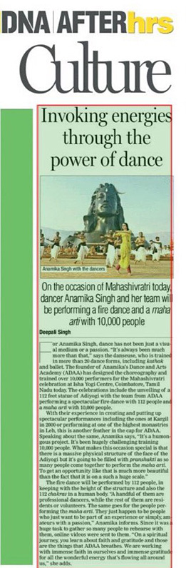 DNA 24th February 2017