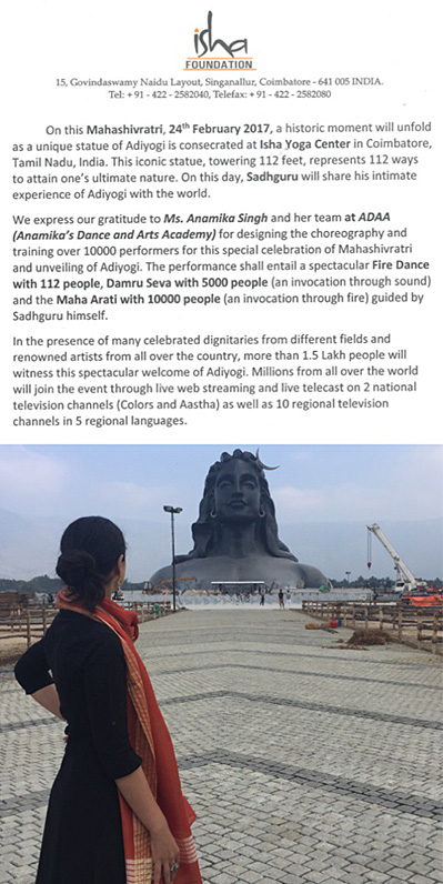 Isha Foundation, 24th February 2017