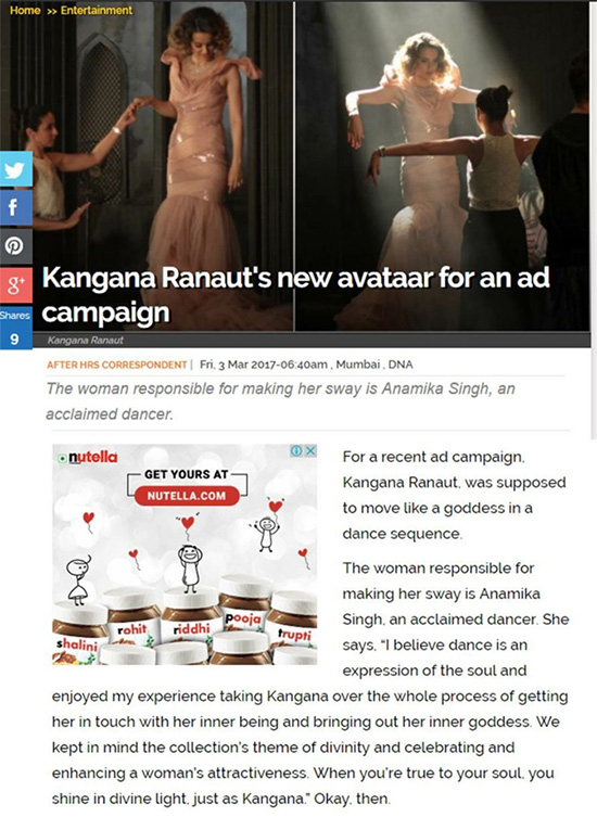 DNA Mumbai (online), 3rd March 2017