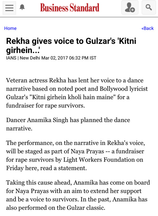 Business Standard, 2nd March 2017