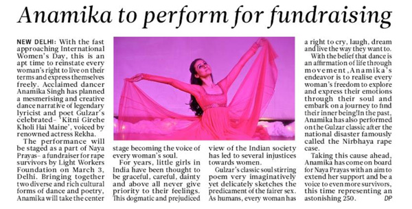 Daily Post, 3rd March 2017